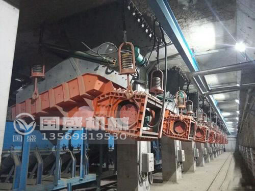 雙質(zhì)(zhì)體振動(dòng)(dòng)給料機(jī)(jī) 雙質(zhì)(zhì)體振動(dòng)(dòng)給料機(jī)(jī)