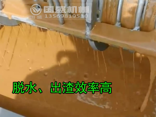 殘?jiān)馱鼣D壓脫水機(jī)(jī)