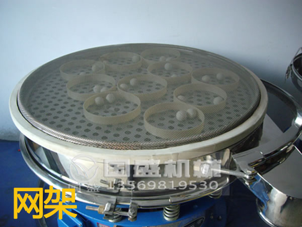 旋振篩不銹鋼網(wǎng)(wǎng)架