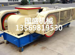 重型對(duì)輥破碎機(jī)(jī)制作視頻