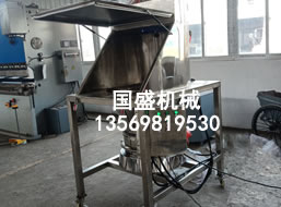藥用無塵投料機(jī)(jī)