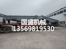 2660重型直線篩裝車發(fā)(fā)貨