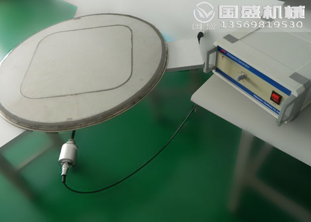 山藥粉振動(dòng)(dòng)篩