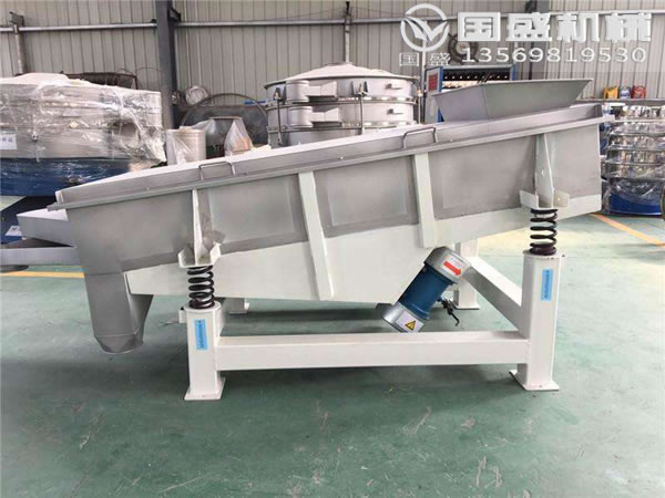 中藥粉精細(xì)(xì)振動(dòng)(dòng)篩 中藥粉精細(xì)(xì)振動(dòng)(dòng)篩