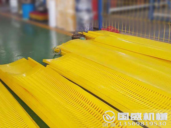弛張篩篩網(wǎng)(wǎng)