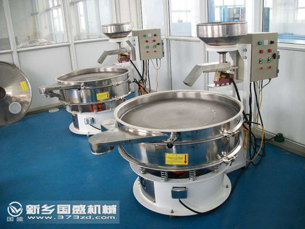 超聲波振動(dòng)篩設(shè)(shè)備